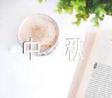 小学生中秋节演讲方案(合集7篇)