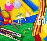 语文教案－童年的发现【十二篇】