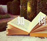 广西2024年高考体检如何安排范文(通用2篇)