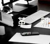 2024年山西艺考改革新政策