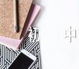 那段烦恼的日子初中作文锦集十三篇