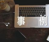 亲情作文素材事例集合5篇