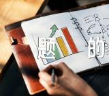 江苏高考以勇气为话题的作文高分精选四篇