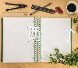 广东高考2024年体育统考增设哪两个项目范文汇总三篇