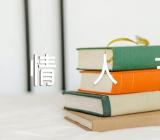 情人节适合告白的文案(锦集3篇)