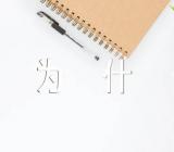 万圣节为什么要送糖范文(通用2篇)