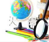 2024年天蝎座星座运势整体分析(合集三篇)