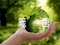 日语励志箴言范文(精选7篇)