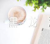 2023黑龙江新课标2卷语文试卷真题范文(精选3篇)