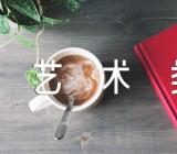 内蒙古高考艺术类统考采用什么方式精选二篇