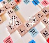 小学生写人作文欣赏令我敬佩的人十九篇