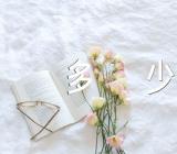 浙江大学2023考研复试线是多少