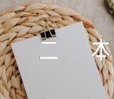 福建低分捡漏的公办二本院校【三篇】