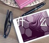 2024江西社会考生高考报名有什么流程范文(精选二篇)