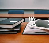 河南大学排名一览表(合集3篇)