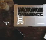 饮湖上初晴后雨其二苏轼范文汇总四篇