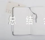 企业2023年上半年党建工作总结会集合5篇