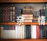 初中作文亲情【二十篇】