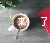 冬天写景作文700字冬，来了集合22篇