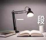 贵州高考一分一段表(合集2篇)