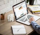 情侣情人节秀恩爱说说(合集3篇)