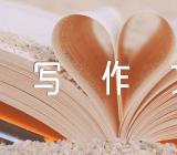 以愚人节为主题写作文【汇编六篇】