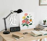 2024年处女座全年星座运势集合3篇