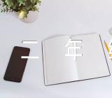 人教版二年级下册语文教案汇编14篇