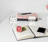 小学雷锋月活动方案【汇编十七篇】