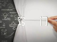 英语词汇记忆小窍门范文(精选六篇)