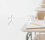 体育生个人自传1500字大学生五篇
