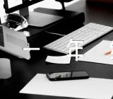 妈妈，辛苦了400字小学一年级写人作文锦集九篇