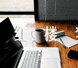 红楼梦心得简单锦集八篇