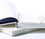 2023年辽宁法定的产假是多少天集合3篇