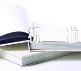 2023年江西产假标准集合3篇