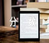 2023河南工业大学各省录取分数线精选3篇