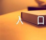 湖北艺术统考报名时间及入口2024范文四篇