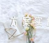 母亲节活动方案实施主题策划(通用16篇)