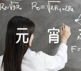 关于元宵节活动促销方案【四篇】