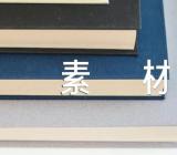 青年有为作文素材汇编5篇