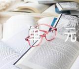 6年级下册语文第4单元作文范文汇总九篇