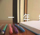 一年级下册单元作文范文汇总十九篇