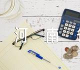 河南省大学排名完整名单(合集3篇)