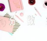 2023黑龙江高考分数线(合集三篇)