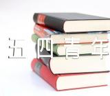 五四青年节校长优秀的致辞范文(精选10篇)