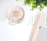 幼儿园大班数学教案《6的加减》十一篇