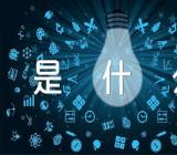 社交礼仪的基本原则是什么范文汇总三篇