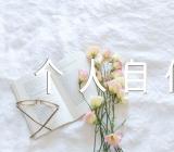 大一新生入学个人自传1000字【汇编五篇】