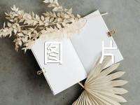 美丽中国节水节电手抄报图片内容文字【汇编二篇】