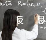 大班音乐优秀教案及教学反思《郊游》(锦集9篇)